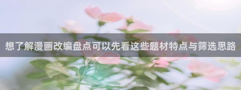 七七漫画漫画大全在线