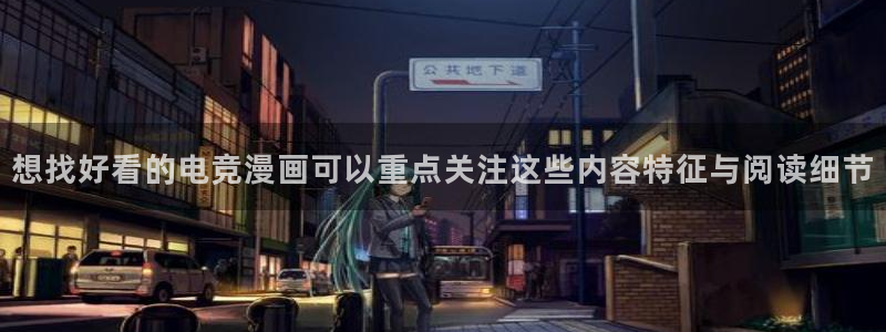 羞羞漫画在线漫画