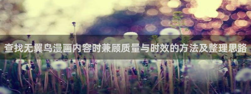 七七漫画网站入口
