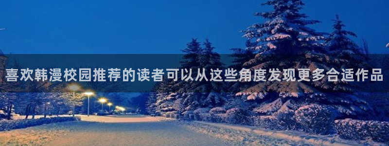 七七漫画免费阅读