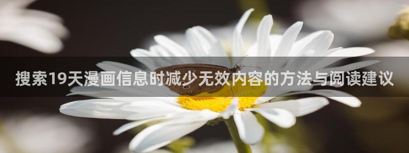歪歪羞羞漫画